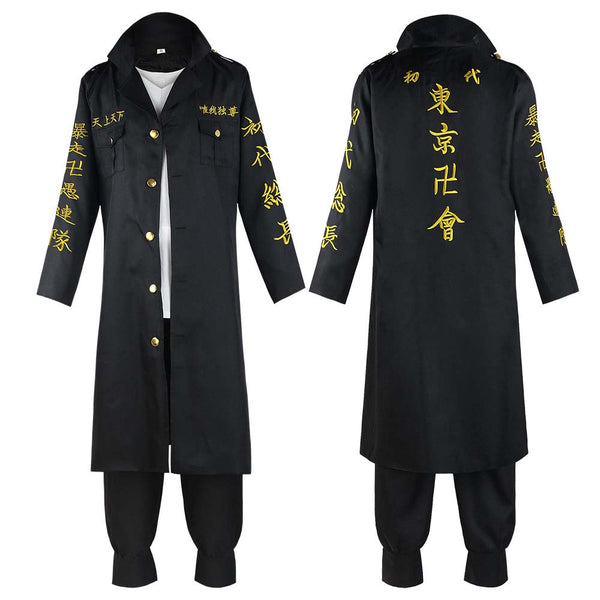 Anime Embroidered Tokyo revengers cosplay costume Tokyo Manji Gang's uniform for adult FCGD-012